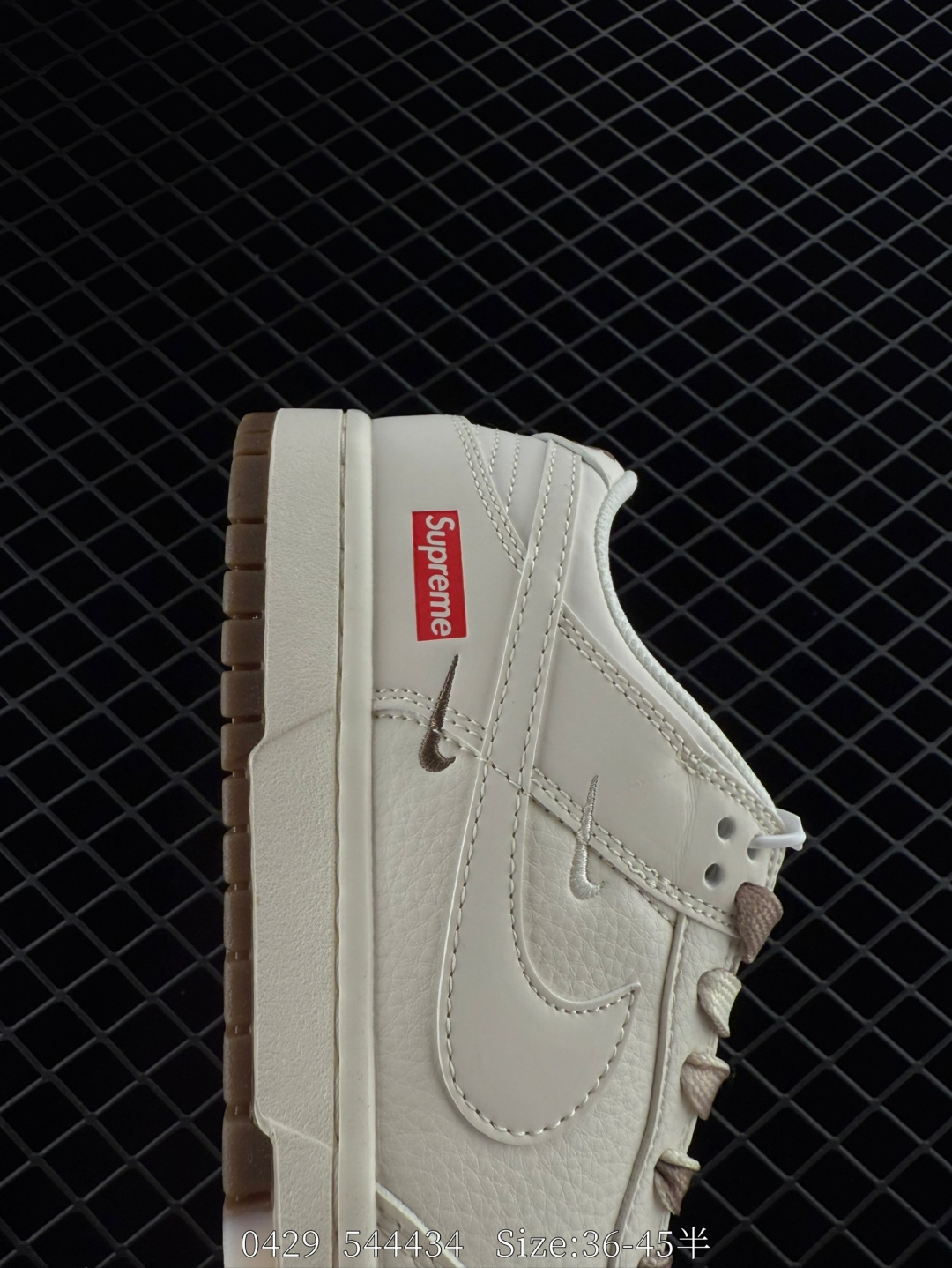 Travis Scott x Air Jordan 1 ” Reverse Mocha “